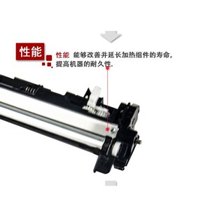 京瓷DV1110显影仓 1040 京瓷102w0显影仓 M1025dpn p1025d 适用