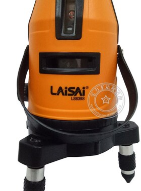 莱赛水平仪激光3线/5线LS639S/LS639SD红外线标线仪强光点打斜线