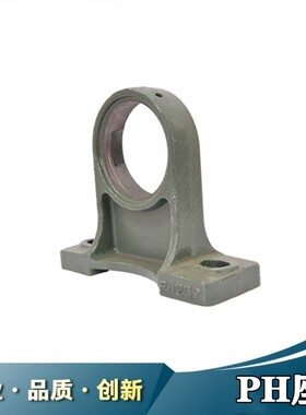 外球面单独座子PH203 204 205 206 207 208 209 210 211 212 加重