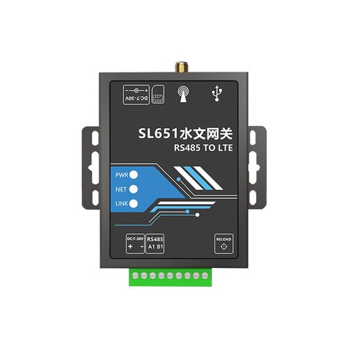 4g水文遥测终端modbus485转sl651协议水利水资源监测物联网关dtu
