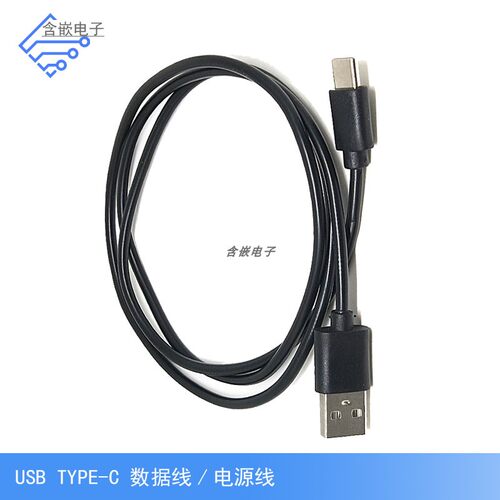 HC32L136K8TA核心板 LCD 华大开发板/ARM嵌入式单片机/低功耗MCU