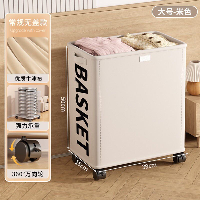 衣服收纳箱大容量超大家用翻盖可折叠收纳筐盒衣物被子整理储物箱