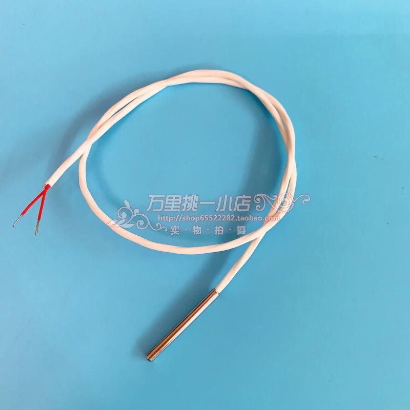 NTC热敏电阻空调冰箱温度传感器打印机5K10K15K20K30K50K100K探头,童装/婴儿装/亲子装,儿童装饰手表,淘宝优惠券,粉丝福利购,淘宝优惠卷