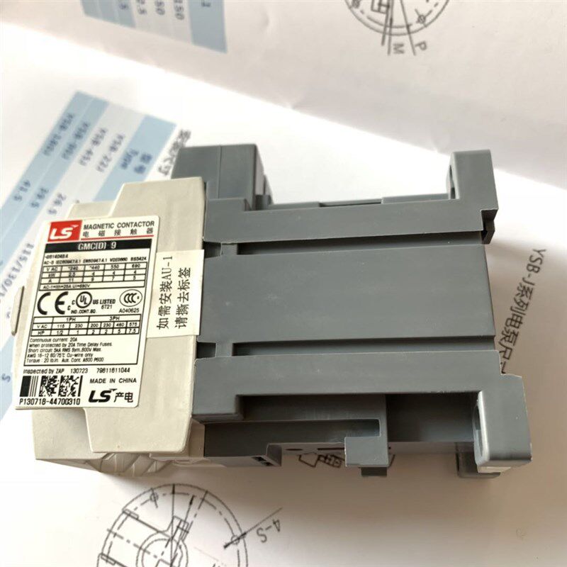 正品LS产电直流电磁接触器 GMD-9 GMC(D)-9 DC24V