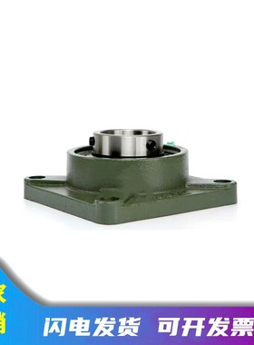 外球面轴承座UCFU305 306 307 308 309 310 311 312 313 314 315