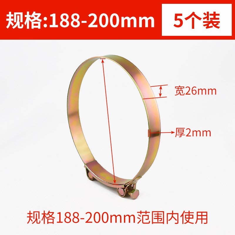 喉箍碳钢镀锌欧式加厚管箍重型管夹抱箍水管软P管圆型加宽固定夹