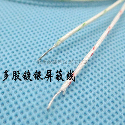 ntc热敏电阻 100k3950 10K 1%烤漆房单端玻封高温温度传感器探头