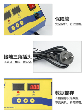 Kakon白光无铅锡炉双数显高温锡炉工业圆形方形分体式锡炉可定做