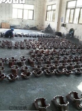 现货加厚铸钢轴承座SN532配23232K 22232K轴承剖分式轴壳轴承箱