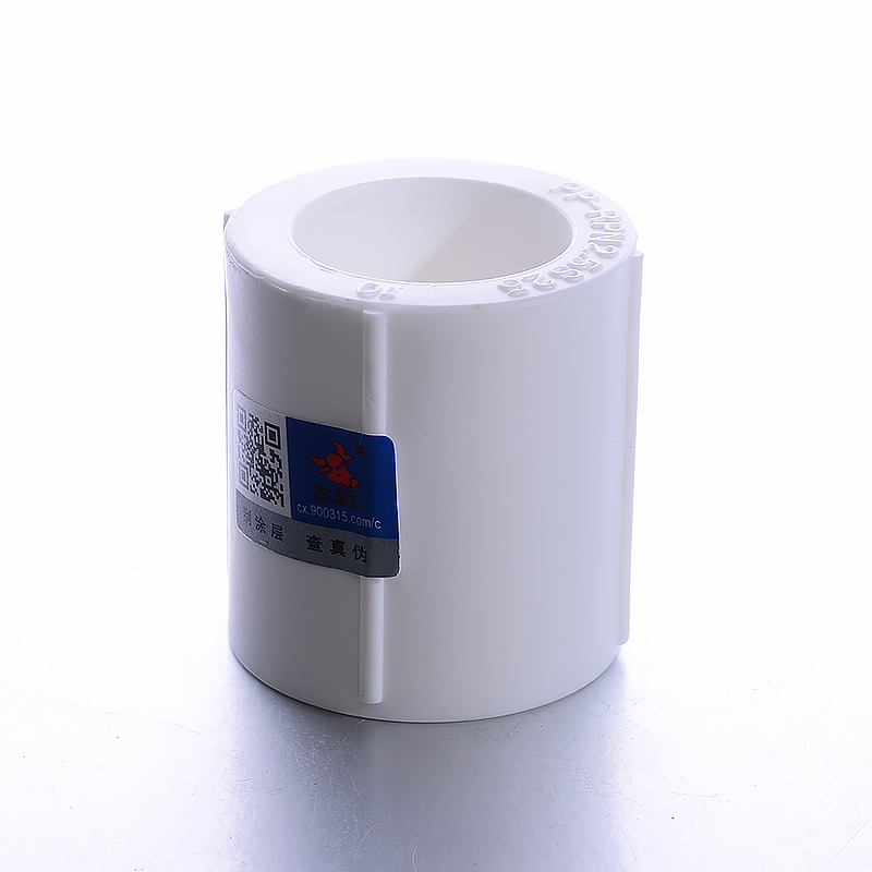 天一 金牛精品 PPR等径直接 速v节40 50 63 75ppr水管管箍ppr管件