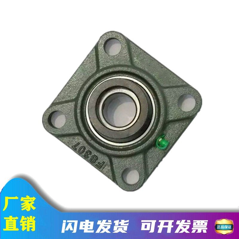 LKG外球面带座轴承UCFS316 317 318 319 320 321 322 324 326 328