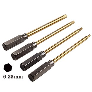 航模型6.35mm内六角批头超硬RC亚拓螺丝刀刀头HSS高速钢电动披头