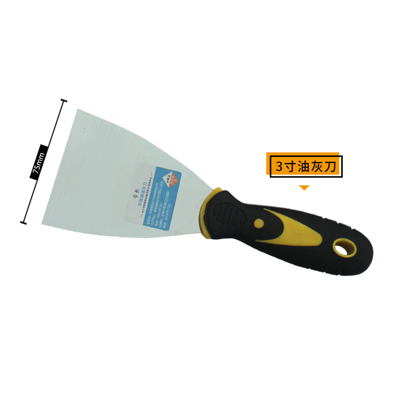 油灰刀铲刀c刮腻子刀工具批刀油漆工具清洁铲子墙填缝小刮刀抹泥
