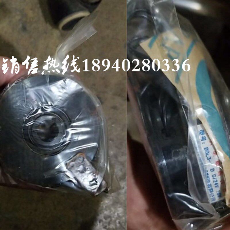 沈阳机床CAK6150 5085 变频式 DDL3-1单片电磁离合器