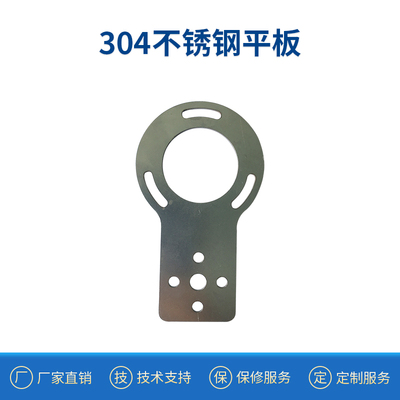 日照时数传感器光照度 光照计 光芒阳光采集变送器 采光时间监测