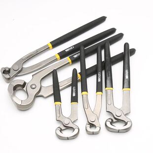 刀模拔刀钳胡桃钳拔钉钳核桃钳断线钳/剪田螺钳子6-10寸12寸扎