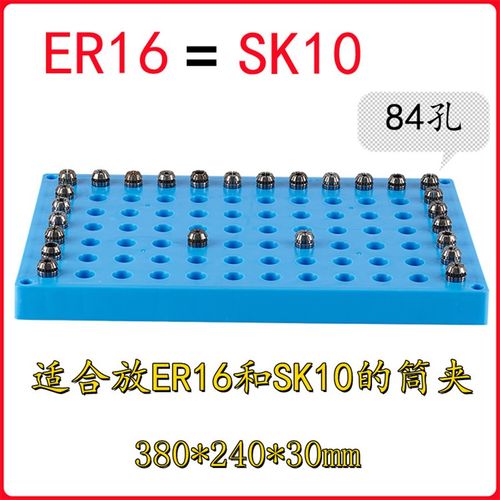CNC加工中心挂壁式刀柄架BT40/30BT50挂机床挂墙工具架弹性筒夹盘