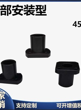 [折扣价】端部安装导向轴支座光轴固定座GAR STHXB光轴支架轴承座