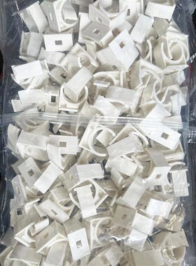 20pvcc迫码卡管卡固定16线管管夹25塑料u型卡扣3240平卡50mm墙卡