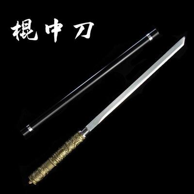 唐横刀龙泉纯手工高锰钢