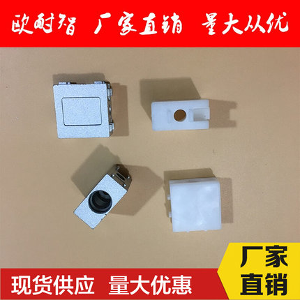 铝型材1530角件四方型角槽连接件1530直角件塑料四方型角槽连接件