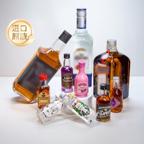 菲利佰加正品小洋酒便利店同款微醺小洋酒DIY鸡尾酒摆摊小洋酒