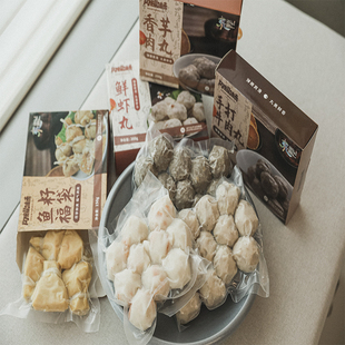 火锅丸子鱼籽福袋鲜虾丸手打牛肉丸香芋肉丸全家福烧烤东山好鲜生