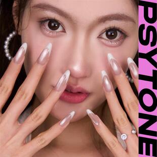 幻调黄油2.0BREAD%BUTTER2.0双层注塑工艺耐磨法式 猫眼穿戴甲