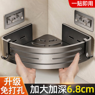 枪灰卫生间墙角三角置物架免打孔壁挂架太空铝洗手间浴室篮收纳架