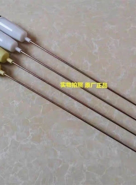 富士山XQB68-6888/6818/6868/8368/70-8870洗衣机拉簧吊杆减震器