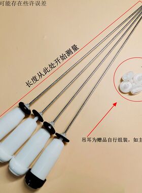 适用TCI全自动洗衣机XQB80-F303ZP吊杆拉杆平衡杆减震器避震器
