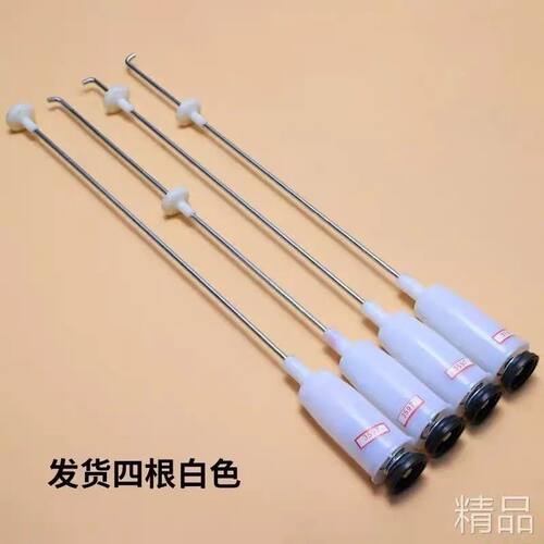 LG洗衣机T80MS33PD拉杆减震器平衡吊杆弹簧T80MS33PD1避震器悬挂