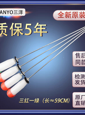 三洋变频洗衣机吊杆XQB60-B830S/YS B835S/DX/YS/YX减震器拉簧