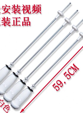 适用大神童S8518BZ61 S8528BZ51 EMB85BF5GU1洗衣机吊杆吊簧