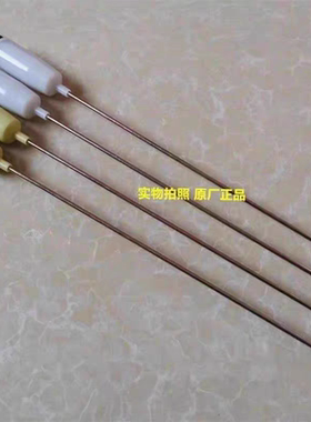 LG全自动洗衣机XQB50-307SF拉杆 减震器平衡吊杆避振器弹簧配件