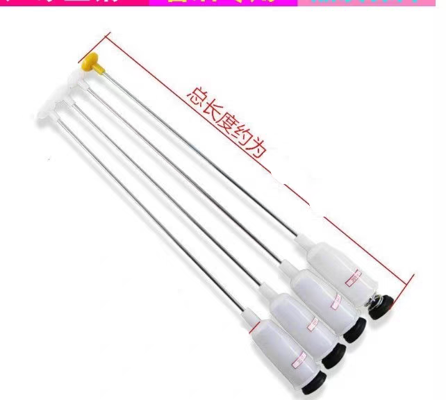 适用吉德XQB60-9269Z XQB60-9216A2P洗衣机吊杆减震器拉杆平衡杆