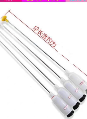 适用吉德XQB60-9269Z XQB60-9216A2P洗衣机吊杆减震器拉杆平衡杆