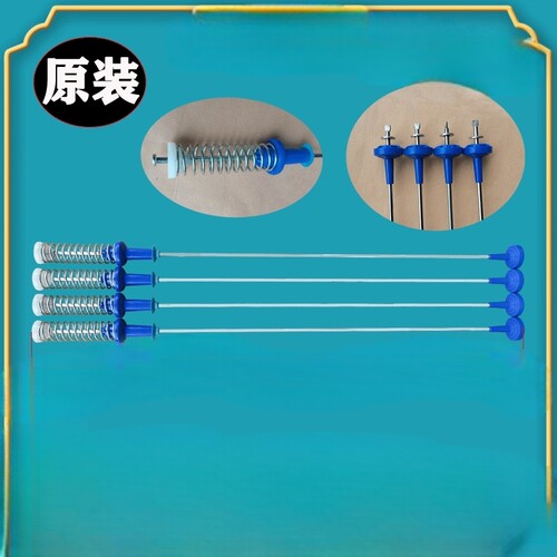 适用海尔全自动洗衣机XQY80-BY228吊杆拉杆平衡杆减震器避震器