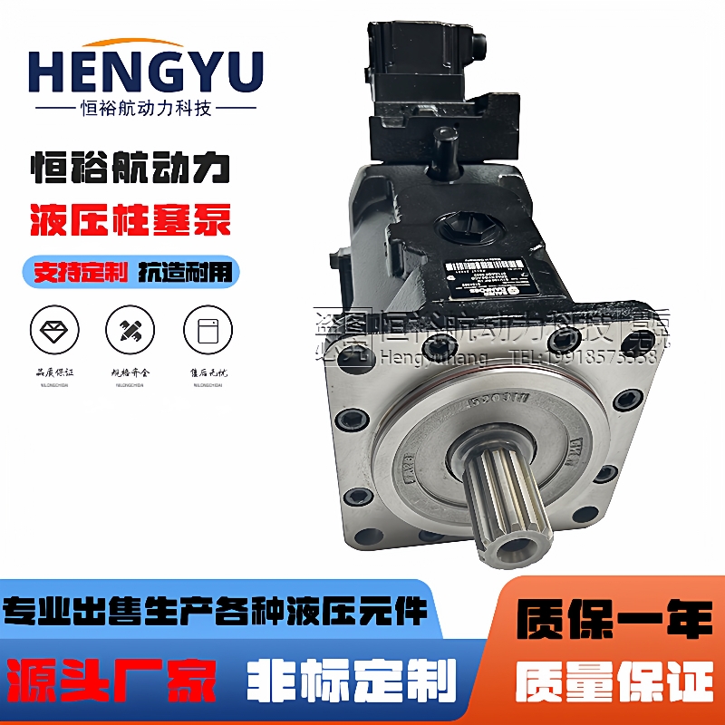 萨澳泵丹佛斯油泵SAUERDANFOSS柱塞泵51V250RC8NL2B1液压泵高压