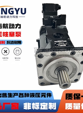 萨澳泵丹佛斯油泵SAUERDANFOSS柱塞泵51V250RC8NL2B1液压泵高压