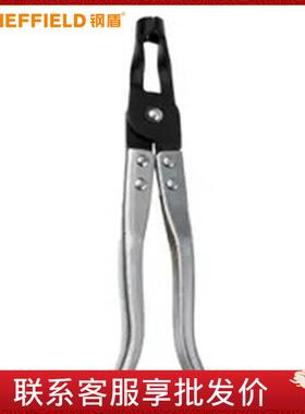 钢盾SHEFFIELDS112004气门油封钳10英寸