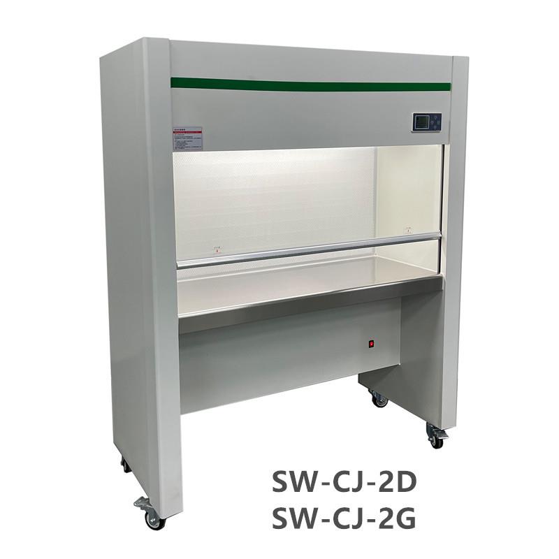 SW-CJ-2D实验室净化工作台SW-CJ-2G双人单面水平送风洁争工作台