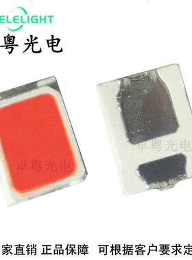 led发光二极管2016红色0.2W2016点粉3V红光高亮