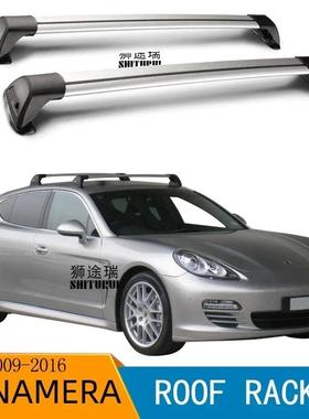 ForPANAMERA4DOORSEDAN2009-2016(FIXEDPOINT)roofbar