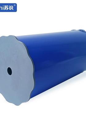 苏识MP260蓝260mm*20m标牌打印机PVC胶贴(计价单位：卷)蓝色