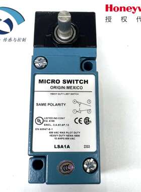 LSA1A旋转式防水行程开关IP67HDLS系列限位开关用于发电厂交通