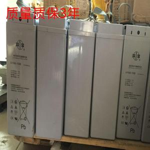 双登蓄电池GFM-3000(2V3000ah）江苏双登蓄电池GFM-3000