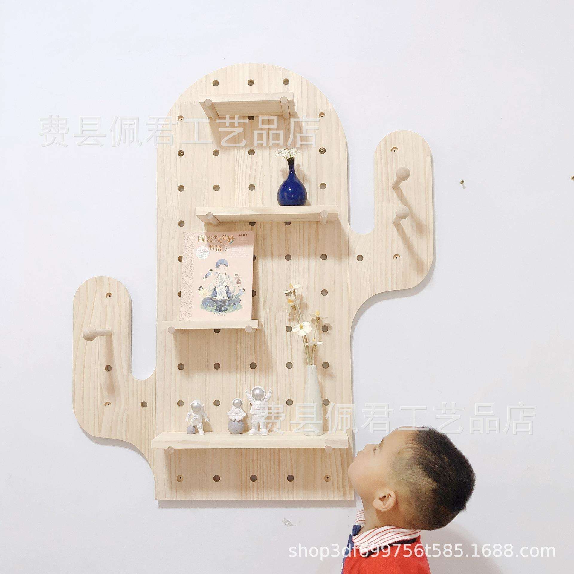 洞洞板木质实木收纳隔板家用卧室壁挂置物架壁架木板北欧墙上