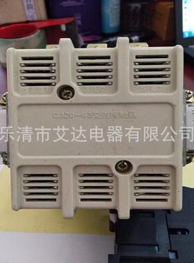 上海人民电气交流接触器CJ20-630ACJ20-1000ACZT-40/20/02
