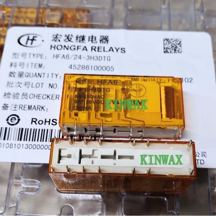HFA6-24-3H3DT继电器电流6A3组常开